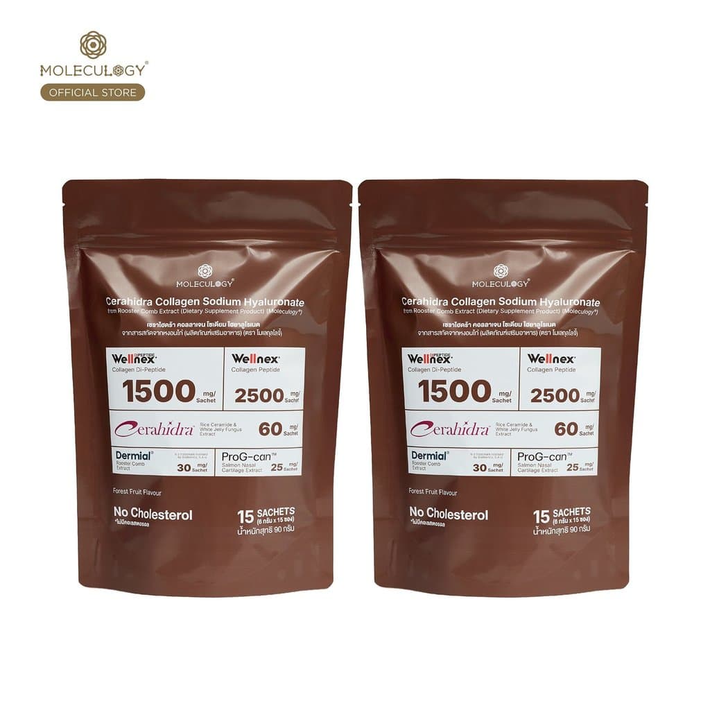 Moleculogy CeraHidra Collagen 15 ซอง