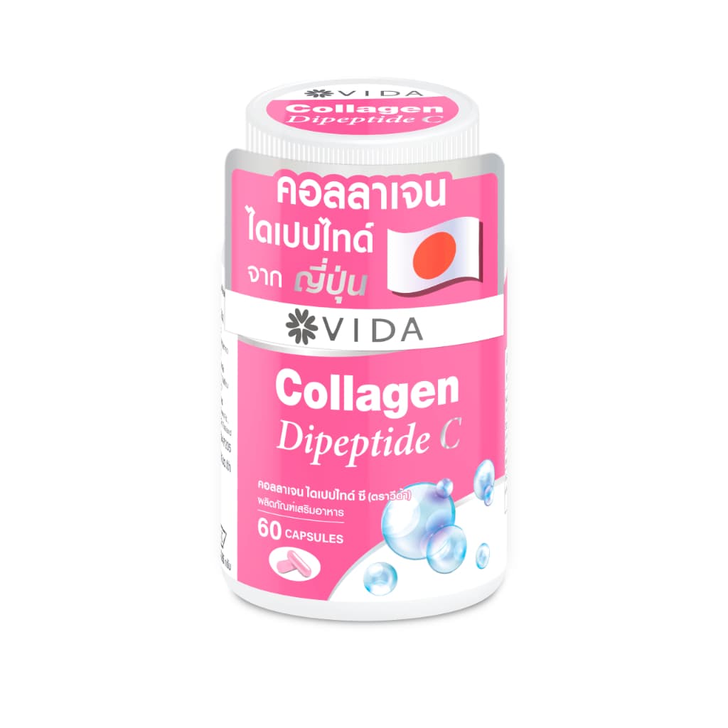VIDA Collagen Dipeptide C 60 Capsules วีด้า